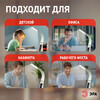 Миниатюра фото настольная лампа эра nled-461-7w-bg | 220svet.ru