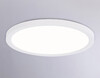 Миниатюра фото потолочный светодиодный светильник ambrella light orbital air slim fz1907 | 220svet.ru