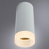 Миниатюра фото потолочный светильник arte lamp ogma a5556pl-1wh | 220svet.ru