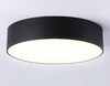 Миниатюра фото потолочный светодиодный светильник ambrella light orbital air alum fv5525 | 220svet.ru