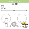 Миниатюра фото светильник уличный настенный fumagalli mirra/g300 g30.142.000.vze27 | 220svet.ru