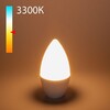 Миниатюра фото лампа светодиодная elektrostandard e14 8w 3300k матовая a048726 | 220svet.ru