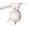 Миниатюра фото комплект трекового светильника ambrella light track system xt1101050 swh/fr белый песок/белый матовый (a2520, c1101, n7141) | 220svet.ru