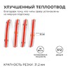 Миниатюра фото лента apeyron 14w/m 512led/m cob красный 2m 204оо | 220svet.ru