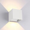 Миниатюра фото уличный настенный светодиодный светильник arte lamp rullo a1714al-2wh | 220svet.ru