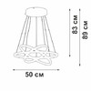 Миниатюра фото подвесной светодиодный светильник vitaluce v2515dt-0/3s | 220svet.ru