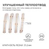 Миниатюра фото лента apeyron 14w/m 512led/m cob фиолетовый 5m 216оо | 220svet.ru