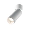 Миниатюра фото накладной светодиодный светильник maytoni focus zoom c055cl-l12w4k-z-w | 220svet.ru