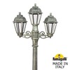 Миниатюра фото садово-парковый фонарь fumagalli gigi bisso/saba 2+1 k22.156.s21.bxe27 | 220svet.ru
