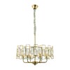 Миниатюра фото подвесная люстра rivoli waltraud 1028-206 б0052465 | 220svet.ru
