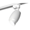 Миниатюра фото комплект трекового светильника ambrella light track system xt1122007 swh/fr белый песок/белый матовый (a2520, c1122, n7175) | 220svet.ru