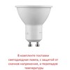 Миниатюра фото ландшафтный светильник fumagalli franca 90 spike 3a7.001.000.axu1l | 220svet.ru