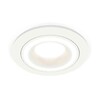 Миниатюра фото комплект встраиваемого светильника ambrella light techno spot xc7621040 swh белый песок (c7621, n7110) | 220svet.ru