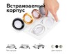 Миниатюра фото насадка передняя ambrella light diy spot n7013 | 220svet.ru