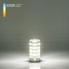 Миниатюра фото лампа светодиодная elektrostandard g9 7w 6500k прозрачная a055356 | 220svet.ru