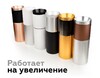 Миниатюра фото коннектор скрытый ambrella light diy spot a2010 | 220svet.ru