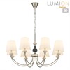 Миниатюра фото подвесная люстра lumion kentuki 8283/8 никель | 220svet.ru