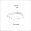 Миниатюра фото потолочный светильник светодиодный с пультом ду sonex sharmel 7768/56l белый | 220svet.ru