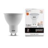 Миниатюра фото лампа светодиодная gauss gu10 7w 3000k матовая 13617 | 220svet.ru