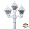 Миниатюра фото садово-парковый фонарь fumagalli gigi bisso/cefa 2+1 u23.156.s21.wxe27 | 220svet.ru