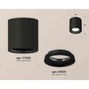 Миниатюра фото комплект накладного светильника ambrella light techno spot xs7532010 sbk черный песок (c7532, n7021) | 220svet.ru