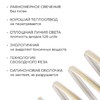 Миниатюра фото светодиодная лента apeyron 10w/m 528led/m cob белый 5м 00-408 | 220svet.ru