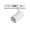 Миниатюра фото трековый трехфазный светильник 15w lightstar alta base a5136triac | 220svet.ru