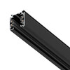 Миниатюра фото шинопровод трехфазный четырехконтактный 2м lightstar quattro 504028-r | 220svet.ru