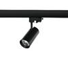 Миниатюра фото трековый светодиодный светильник deko-light horus 707094 | 220svet.ru