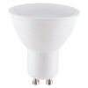 Миниатюра фото лампа светодиодная elektrostandard gu10 5w 4200k матовая a049664 | 220svet.ru