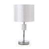 Миниатюра фото настольная лампа crystal lux maestro lg1 chrome | 220svet.ru