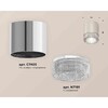 Миниатюра фото комплект накладного светильника ambrella light techno spot xs7405004 psl/cl серебро полированное/прозрачный (c7405, n7191) | 220svet.ru