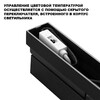 Миниатюра фото светильник накладной светодиодный с переключателем цветовой температуры novotech eos 359765 черный | 220svet.ru