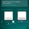 Миниатюра фото реле wi-fi 1 канал-16а zortes home zrs.1505.01 | 220svet.ru