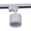 Миниатюра фото трековый светильник reluce 53004-9.3-001ld gx53 wt | 220svet.ru