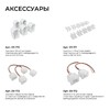 Миниатюра фото светодиодный неон apeyron 10w/m 120led/m 2835smd холодный белый 10m 17-309 | 220svet.ru