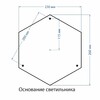 Миниатюра фото садово-парковый светильник elektrostandard virgo f/2 капучино a031925 | 220svet.ru