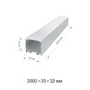 Миниатюра фото профиль с рассеивателем apeyron 08-23 | 220svet.ru