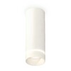 Миниатюра фото комплект потолочного светильника ambrella light techno spot xc (c6342, n6228) xs6342041 | 220svet.ru