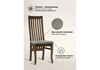 Миниатюра фото стул деревянный woodville арлет ткань tenerife stone / орех 615256 | 220svet.ru