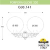 Миниатюра фото светильник уличный настенный fumagalli porpora/g300 g30.141.000.bxe27 | 220svet.ru