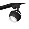 Миниатюра фото комплект трекового светильника ambrella light track system xt1102071 sbk/fr черный песок/белый матовый (a2521, c1102, n7165) | 220svet.ru