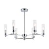 Миниатюра фото подвесная люстра ambrella light high light modern lh55151 | 220svet.ru