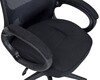 Миниатюра фото офисное кресло dobrin steven black lmr-109bl_b-p_msh-black-2467 | 220svet.ru