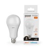 Миниатюра фото лампа светодиодная gauss e27 30w 3000k матовая 73219 | 220svet.ru