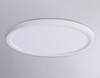 Миниатюра фото потолочный светодиодный светильник ambrella light orbital air slim fz1907 | 220svet.ru