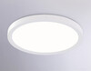 Миниатюра фото потолочный светодиодный светильник ambrella light orbital air slim fz1903 | 220svet.ru