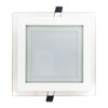 Миниатюра фото встраиваемый светодиодный светильник elvan vls-705sq-12w-nh-wh | 220svet.ru