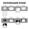 Миниатюра фото точечный светильник apeyron shine 16-104 | 220svet.ru