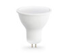 Миниатюра фото светодиодная лампа gu5.3 11w 4000k ambrella light bulbing 161104 | 220svet.ru